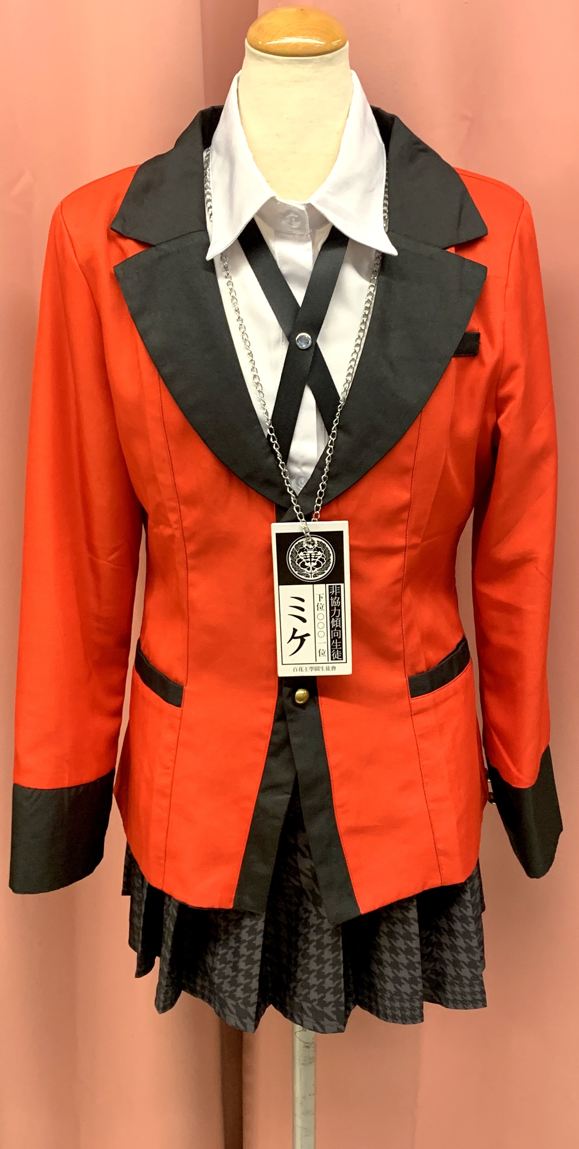 賭ケグルイ 蛇喰夢子 女性ｌサイズ コスプレ衣装 まんだらけ Mandarake