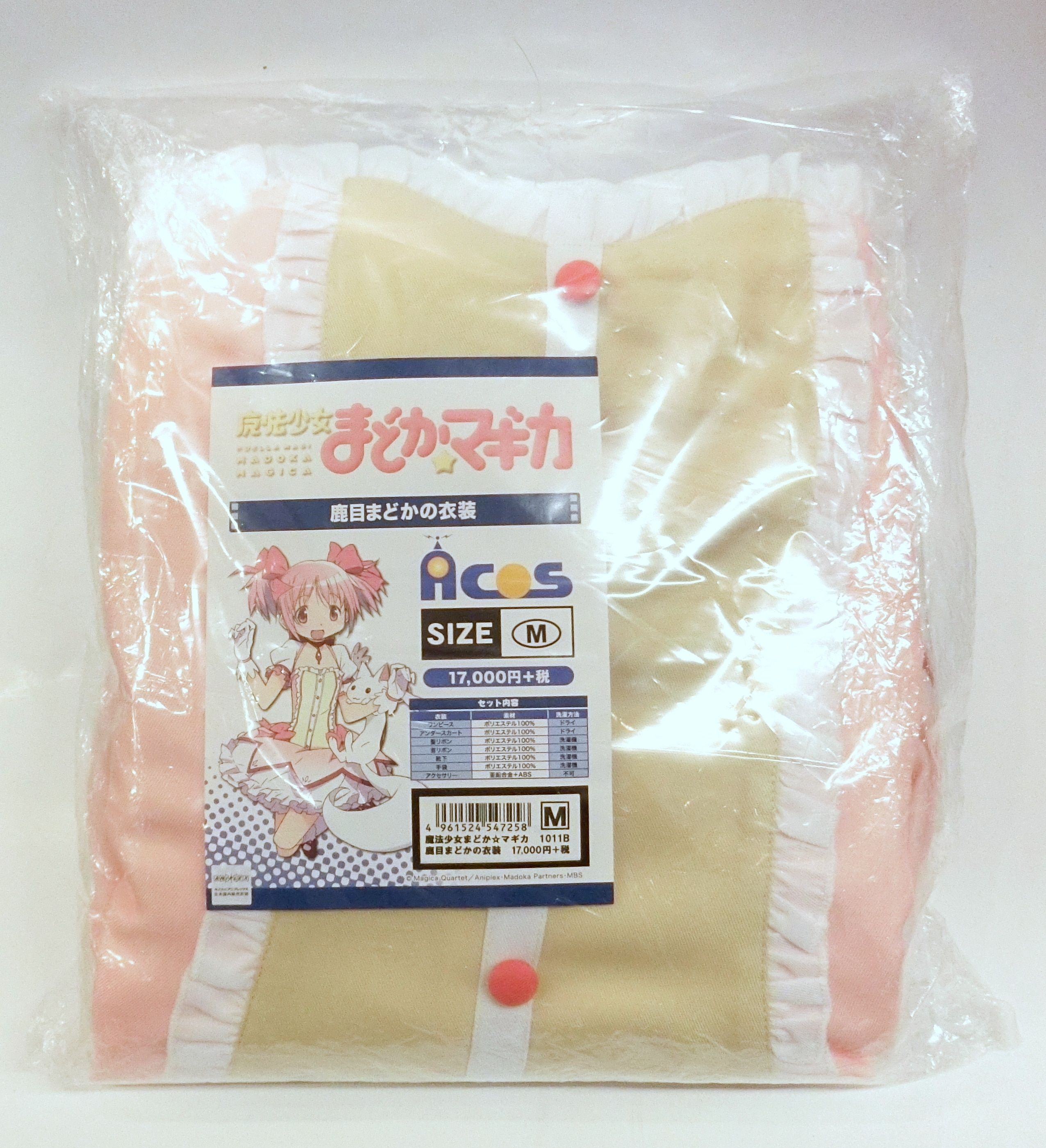acos まどかマギカ 鹿目まどか Mサイズ acos まどかマギカ 鹿目まどか Mサイズ