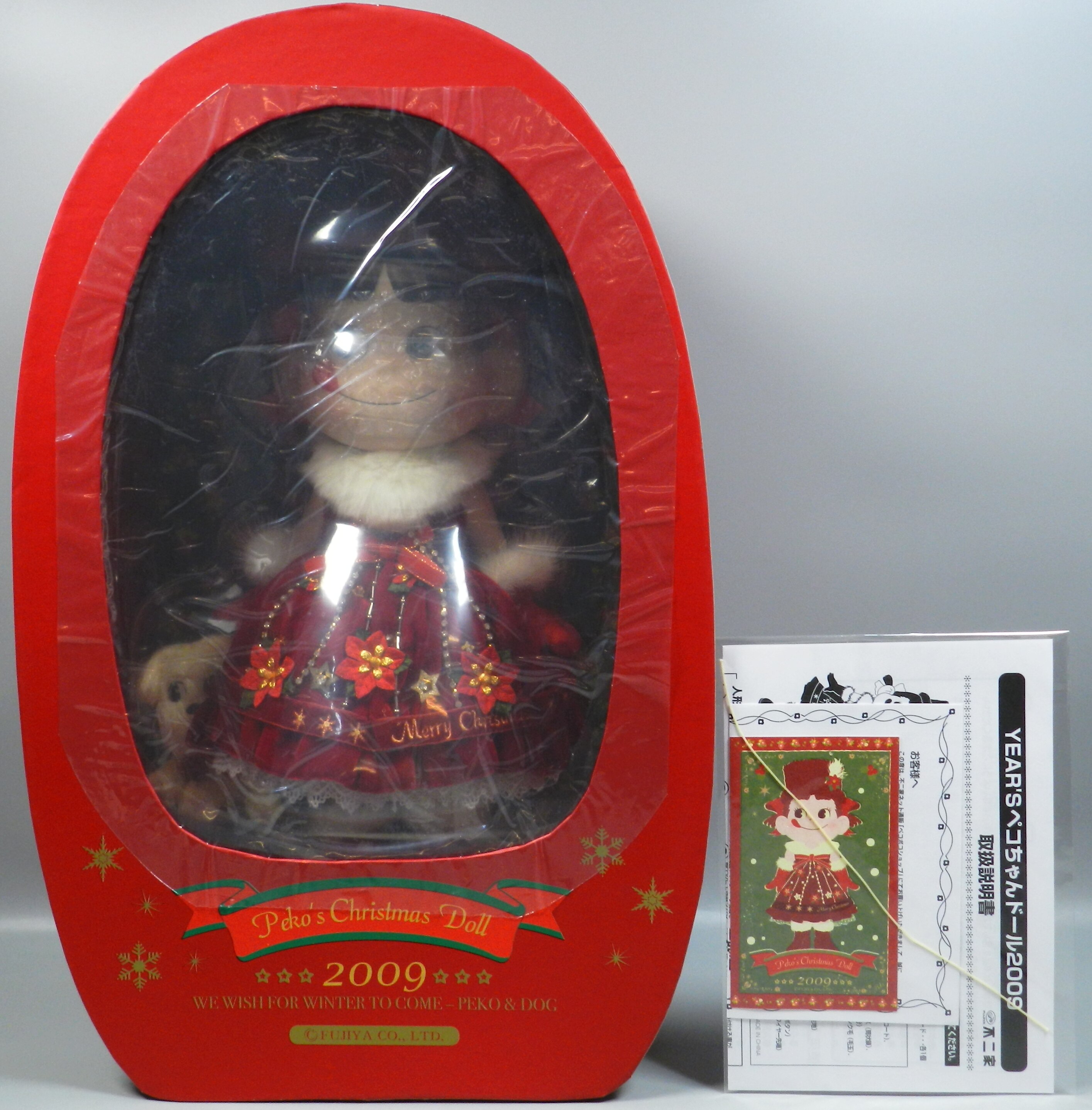 おもちゃ/ぬいぐるみ不二家 ペコちゃん ビスクドール 2009 クリスマス