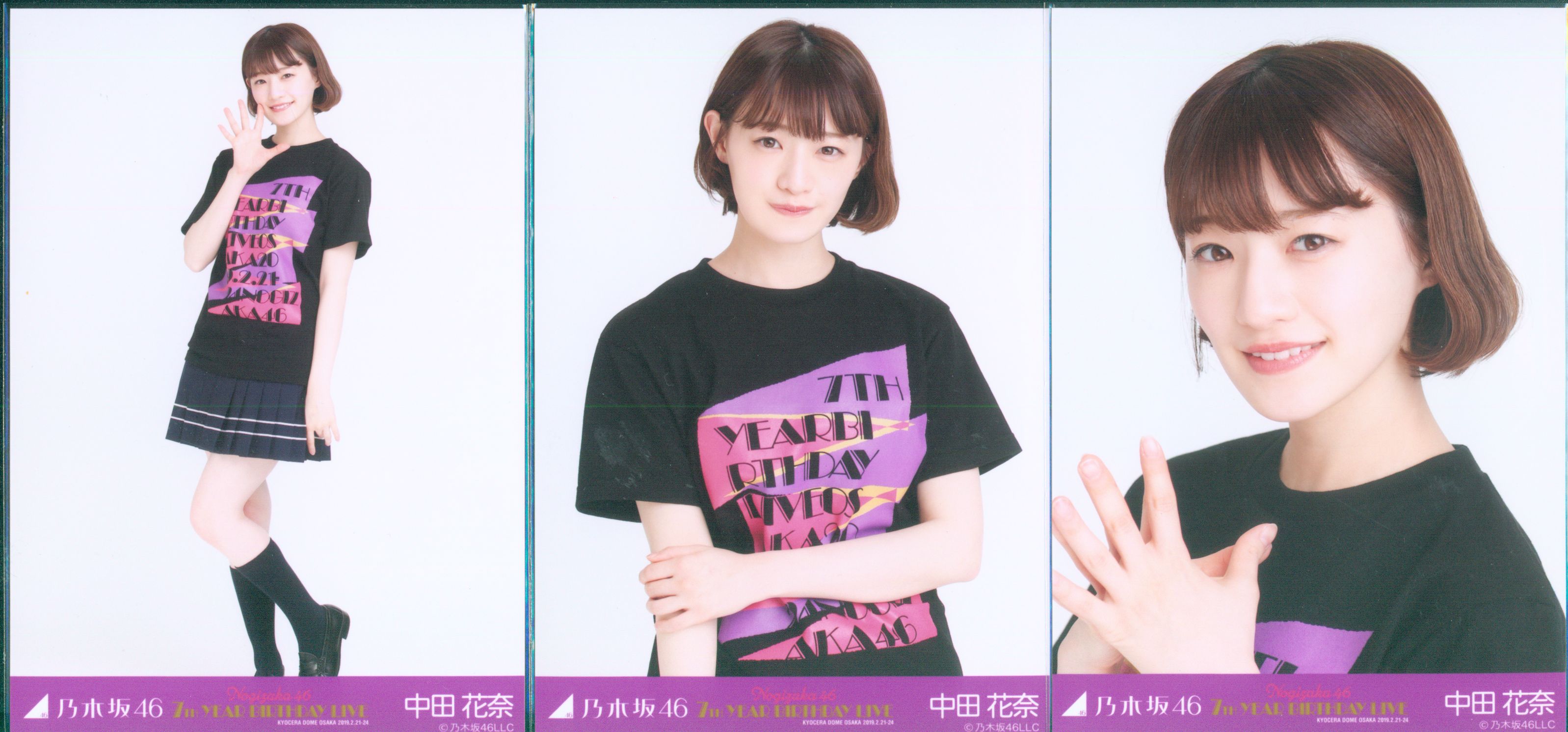 乃木坂46 生写真 大阪ライブTシャツ 中田花奈 コンプ - 女性アイドル