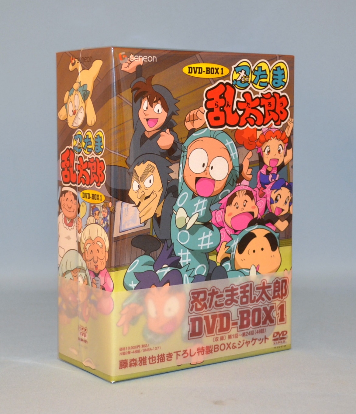 アニメDVD 忍たま乱太郎 DVD-BOX 1 | まんだらけ Mandarake