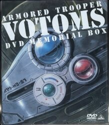 アニメDVD アクエリオンEVOL vol.7 | MANDARAKE 在线商店