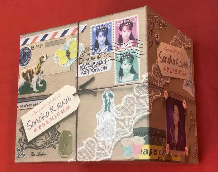 CD-BOX 河合その子 河合その子プレミアム | まんだらけ Mandarake