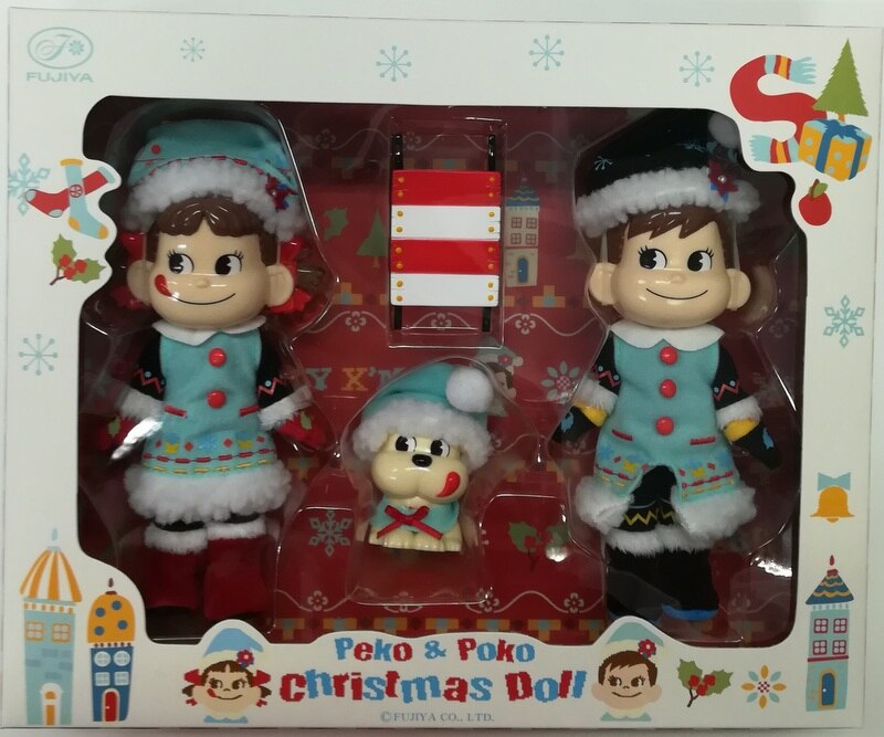 大放出セール 不二家 ペコちゃん クリスマスドール キャラクターグッズ Www Wgscape Co Za