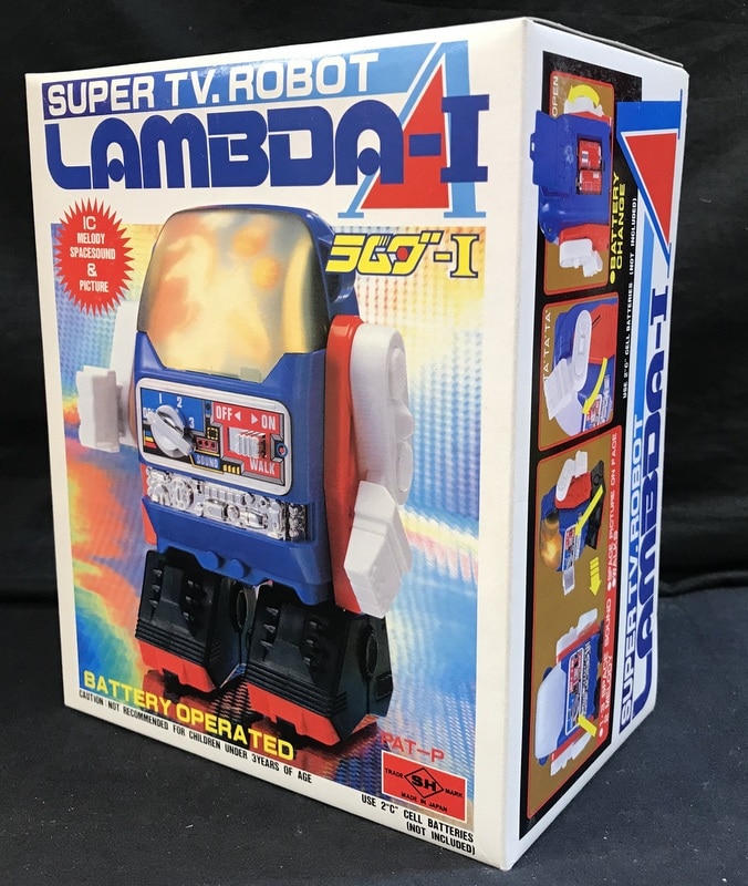 【希少】堀川玩具　スーパーTVロボット　ラムダⅠ