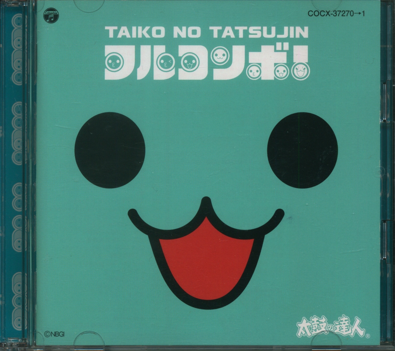 ゲームcd 太鼓の達人 オリジナルサウンドトラック フルコンボ まんだらけ Mandarake