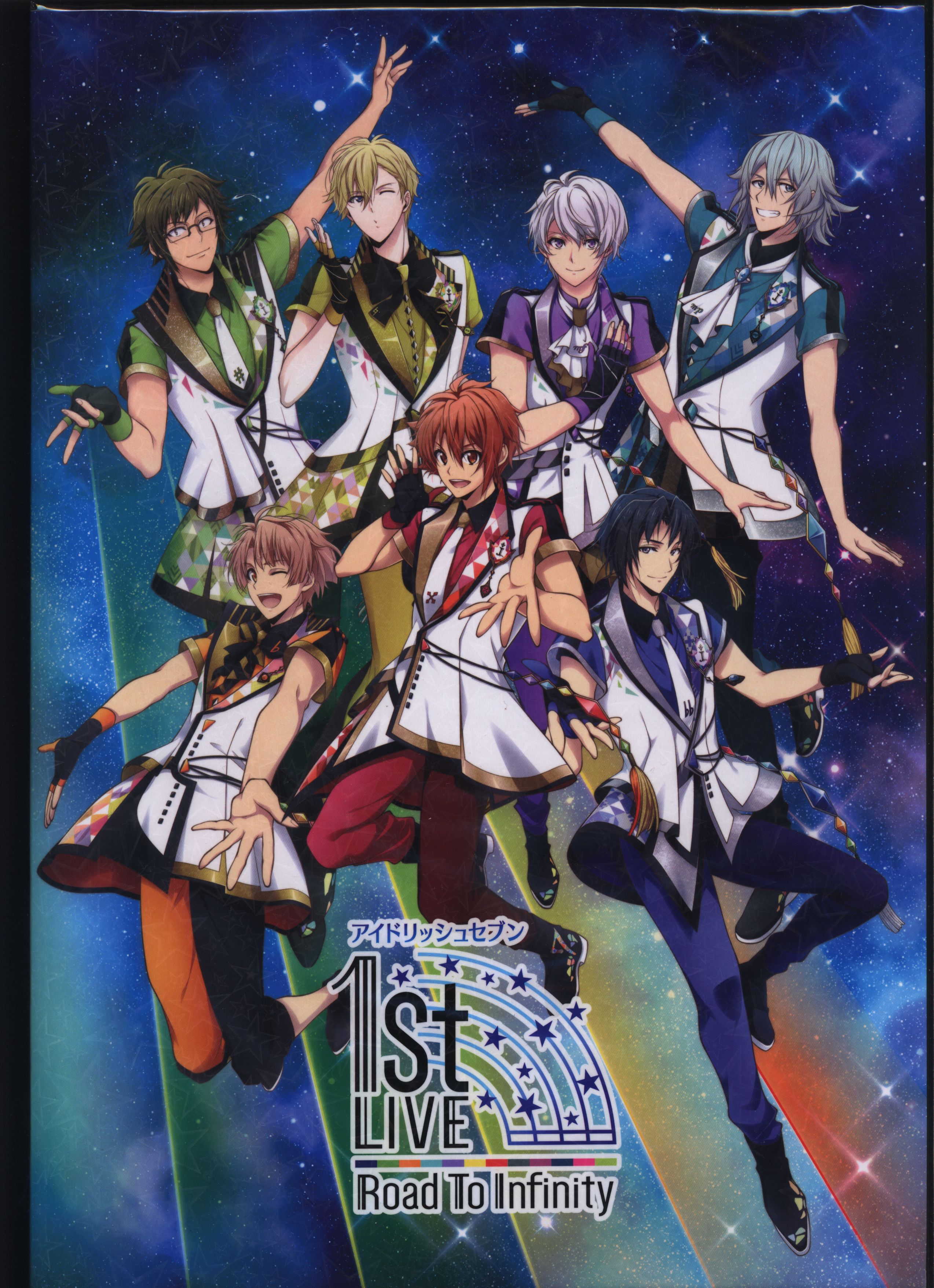 IDOLiSH7 1st LIVE Road To InfnityIDOLiSH7