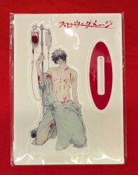 スロウ・ダメージ トワ 描き下ろしアクリルスタンド