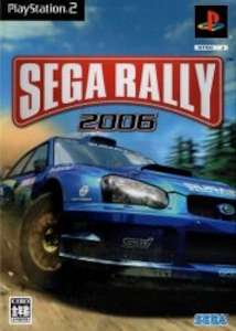 PS2 セガラリー2006+セガラリーチャンピオンシップ