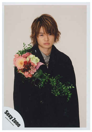 Mandarake Sexy Zone 13 14 Years Johnnys World Kikuchi Koumi Official Photograph 1 Piece