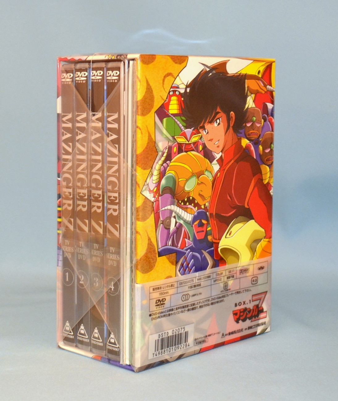 人気のファッションブランド マジンガーz Dvd Box1 初回限定生産 8枚組 Ghiny Org