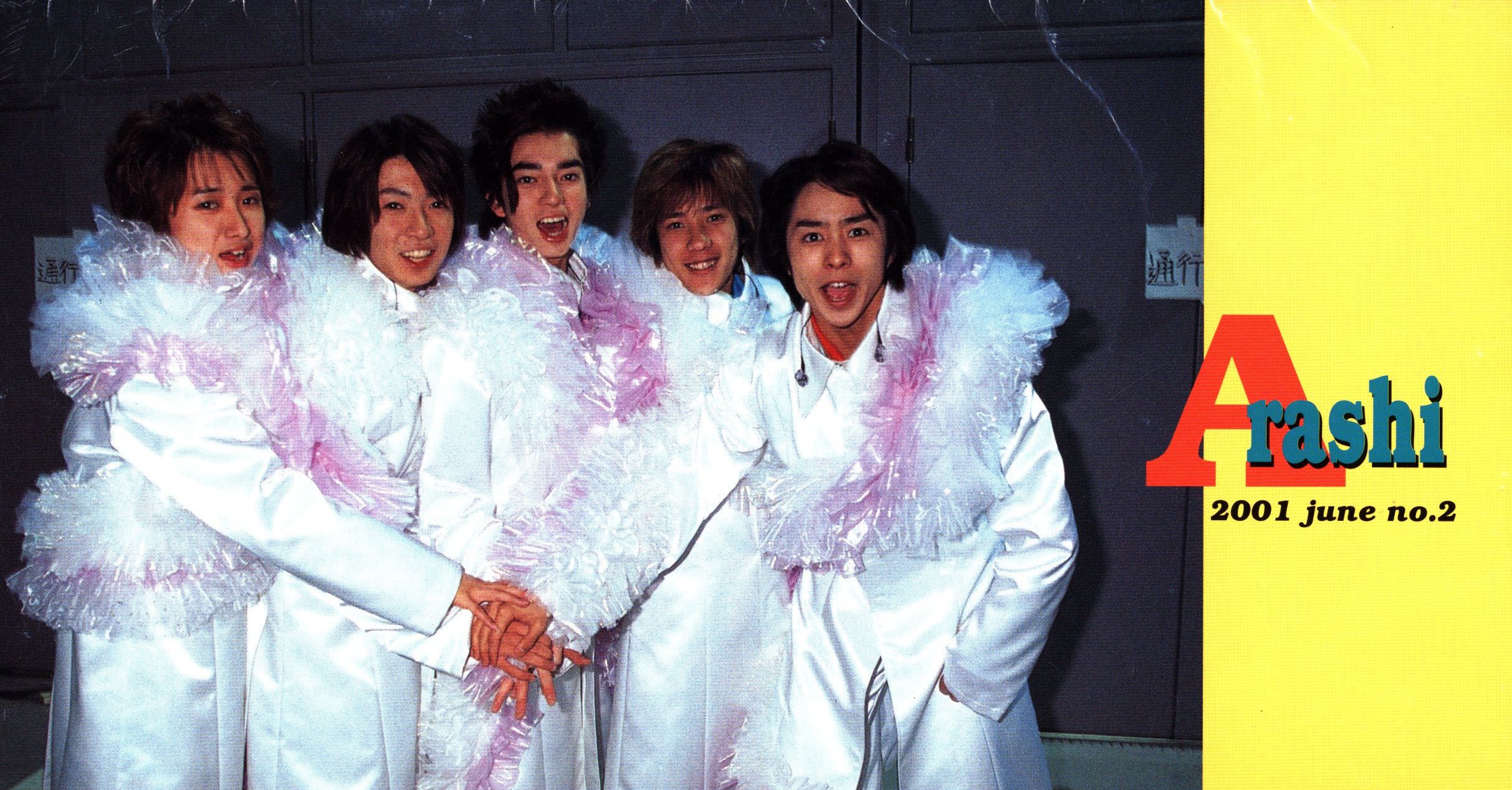 Arashi Fan Club News Letter  | Mandarake Online Shop