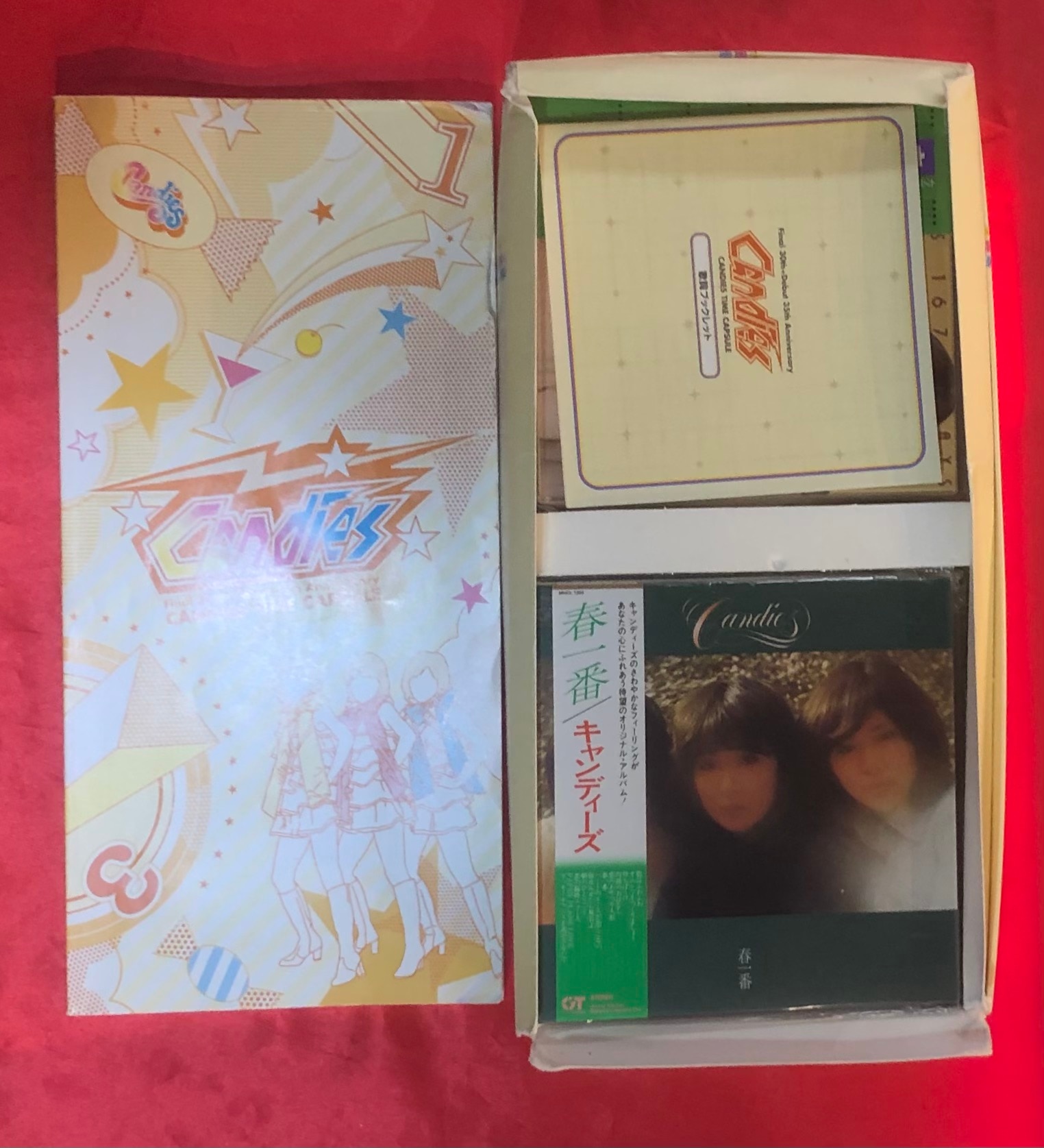 キャンディーズ タイムカプセル CD 20枚 - CD