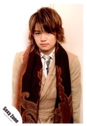 有岡大貴セット 有岡大貴 フォトセ フォトセット 公式写真 Hey! Say! JUMP 31