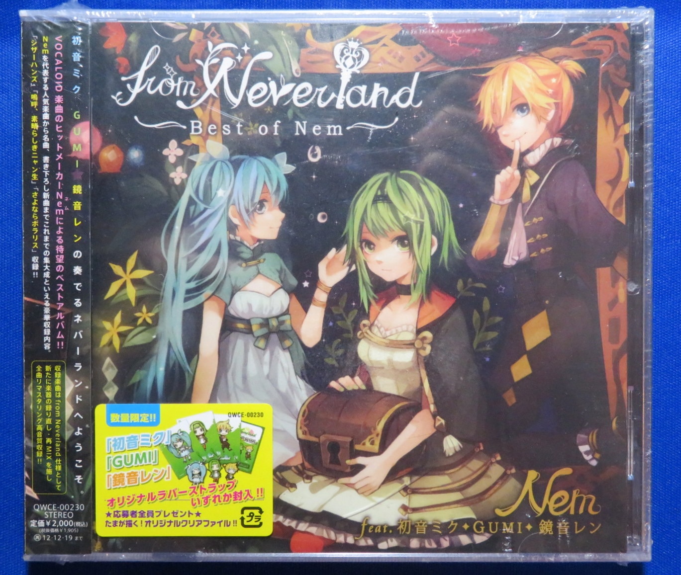 まんだらけ通販 ボーカロイド 歌い手cd 未開封 Nem Feat 初音ミク Gumi From Neverland Best Of Nem ストラップ付 うめだ店からの出品