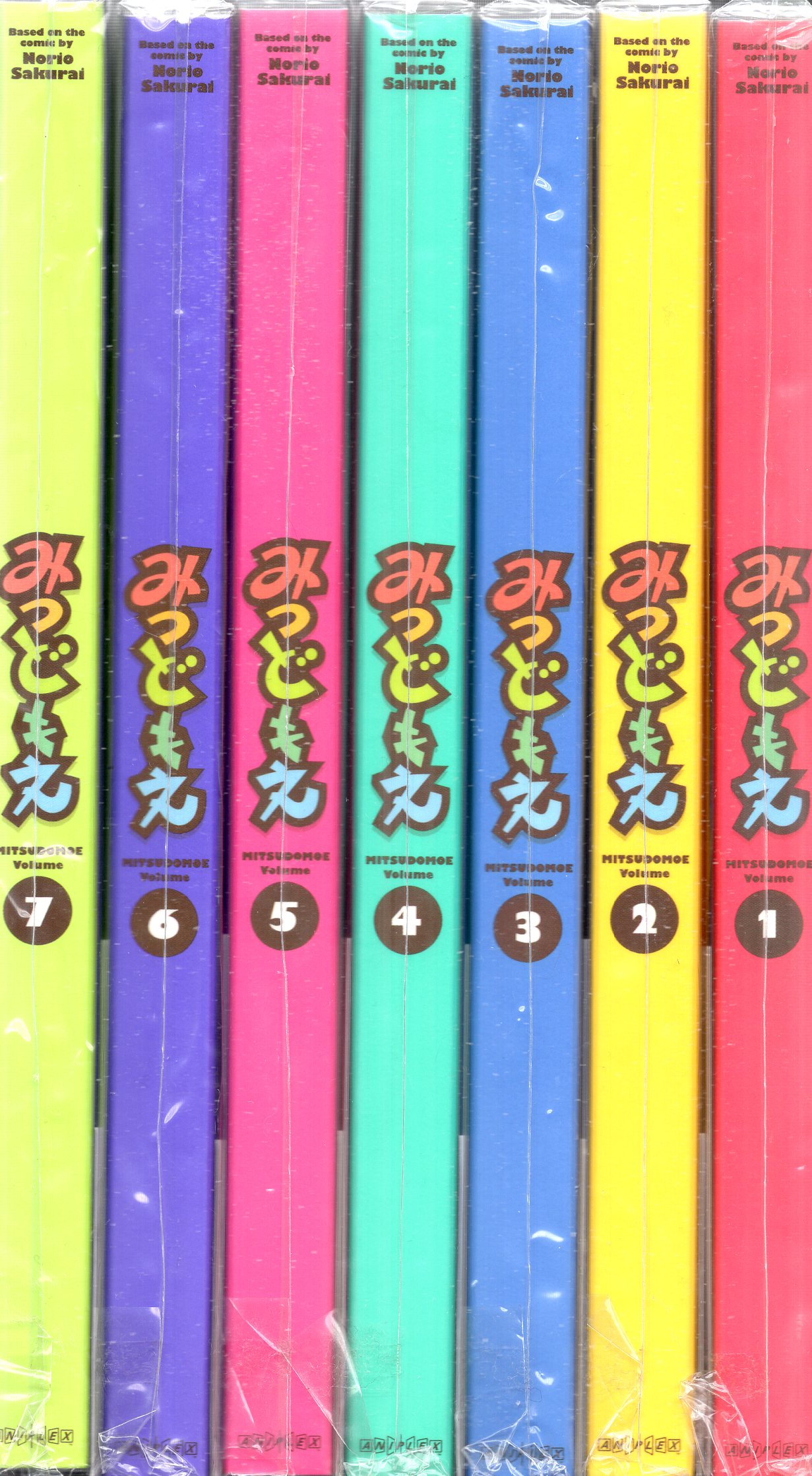 みつどもえ 全7巻セット 完結 DVD アニメ - メルカリ