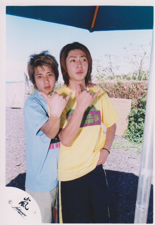 公式写真 嵐 stand up ハワイファンイベント　*バラ売り要相談 嵐 ジャニショ 嵐ロゴ 公式写真 2002 STAND UP HAWAII!! ファンツアー