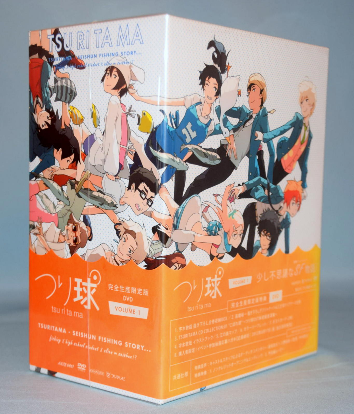 アニメDVD つり球 完全生産限定版全6巻セット | まんだらけ Mandarake