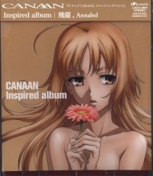 アニメCD アニメ 『 CANAAN 』 イメージソングアルバム/ CANAAN Inspired album