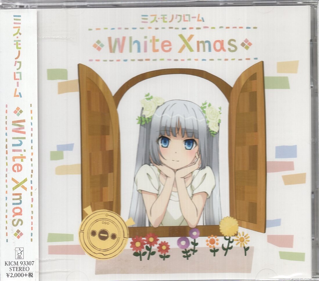 アニメcd ミス モノクローム Dvd付限定盤 White Xmas ミス モノクローム The Animation 2 まんだらけ Mandarake