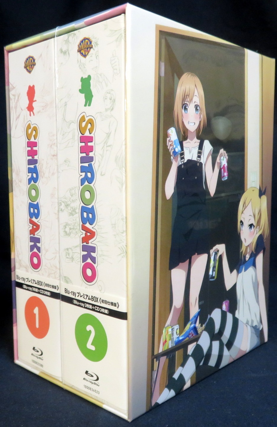 アニメBlu-ray 初回版 SHIROBAKO Blu-rayプレミアムBOX全2巻セット