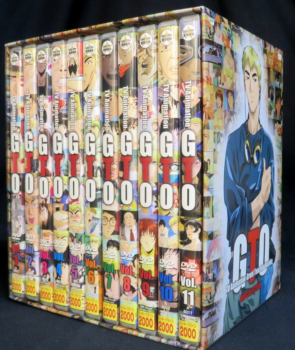 GTO DVD-BOX〈5枚組〉未開封