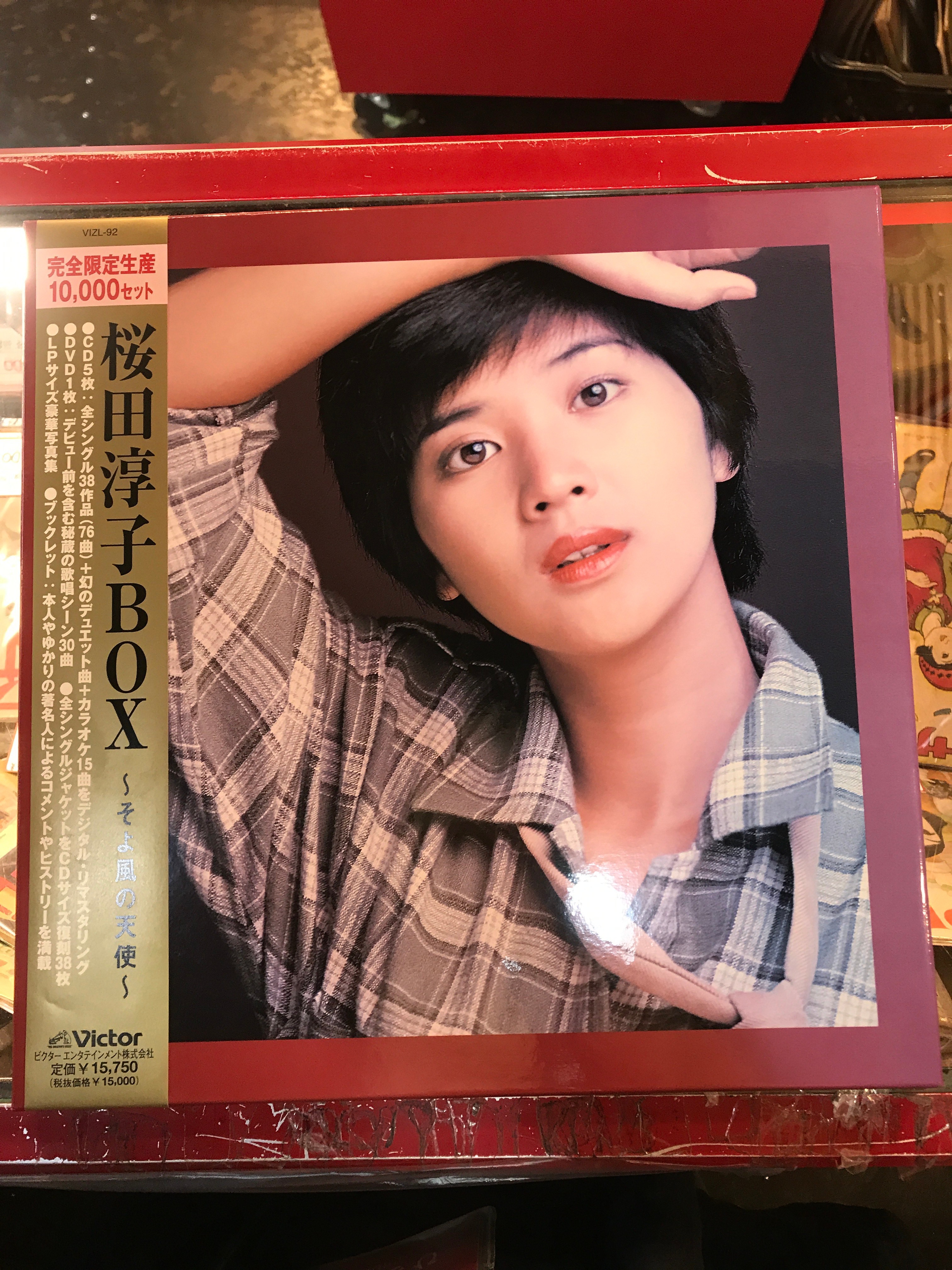 桜田淳子 CD 桜田淳子BOX~そよ風の天使~-