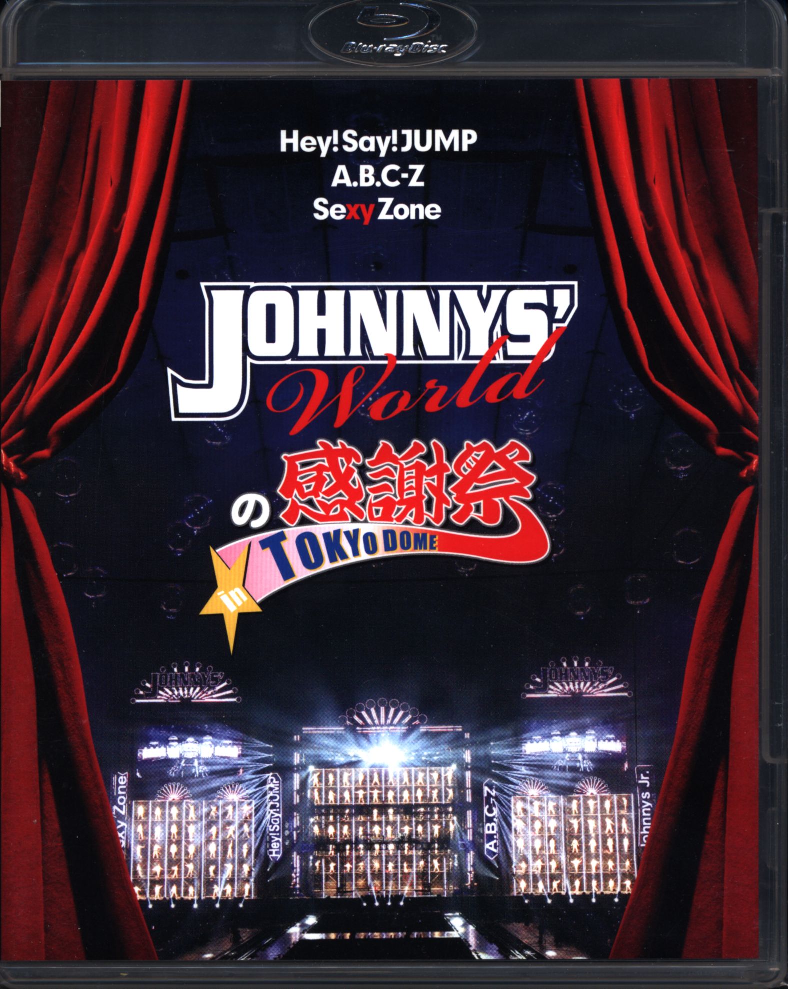 Hey Say Jump Sexy Zone Abc Z Johnnys World Of Thanksgiving In Tokyo Dome Blu Ray Edition Mandarake Online Shop