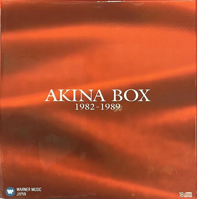 ワーナーミュージック・ジャパン CD 中森明菜 AKINA BOX(紙ジャケ)1982-1989 | まんだらけ Mandarake