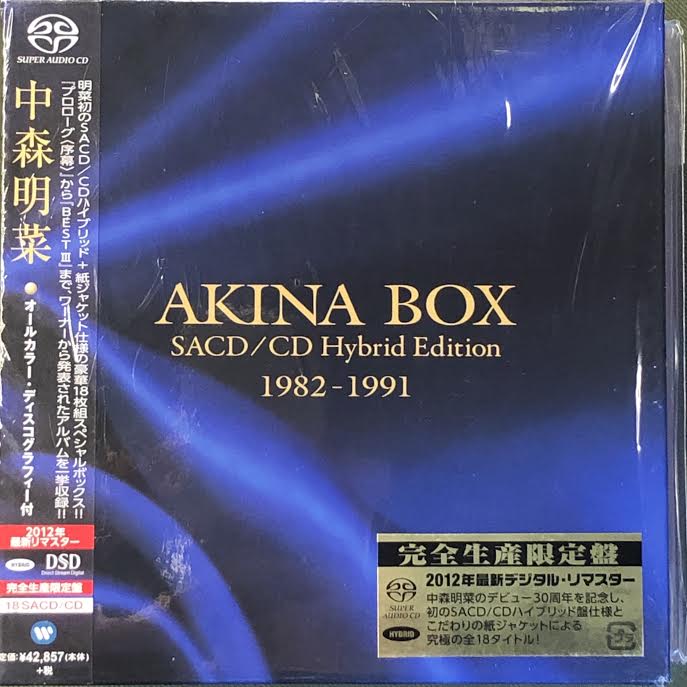 CD・DVD・ブルーレイ中森明菜 AKINA BOX 1982-1989 CD18枚組 完全生産限定盤 - 邦楽