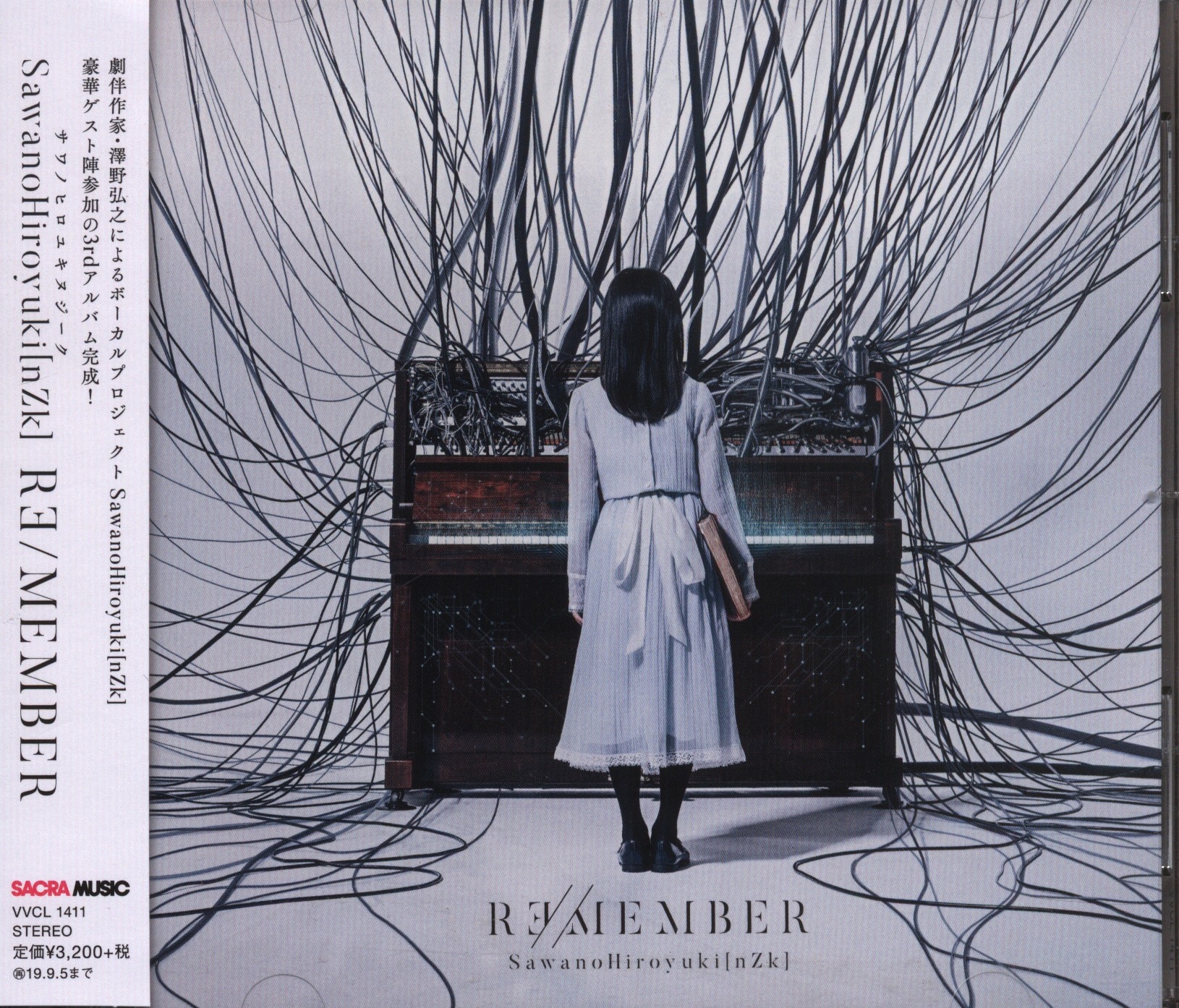 SawanoHiroyuki[nZk] R∃ MEMBER 特典ポスター単体新品