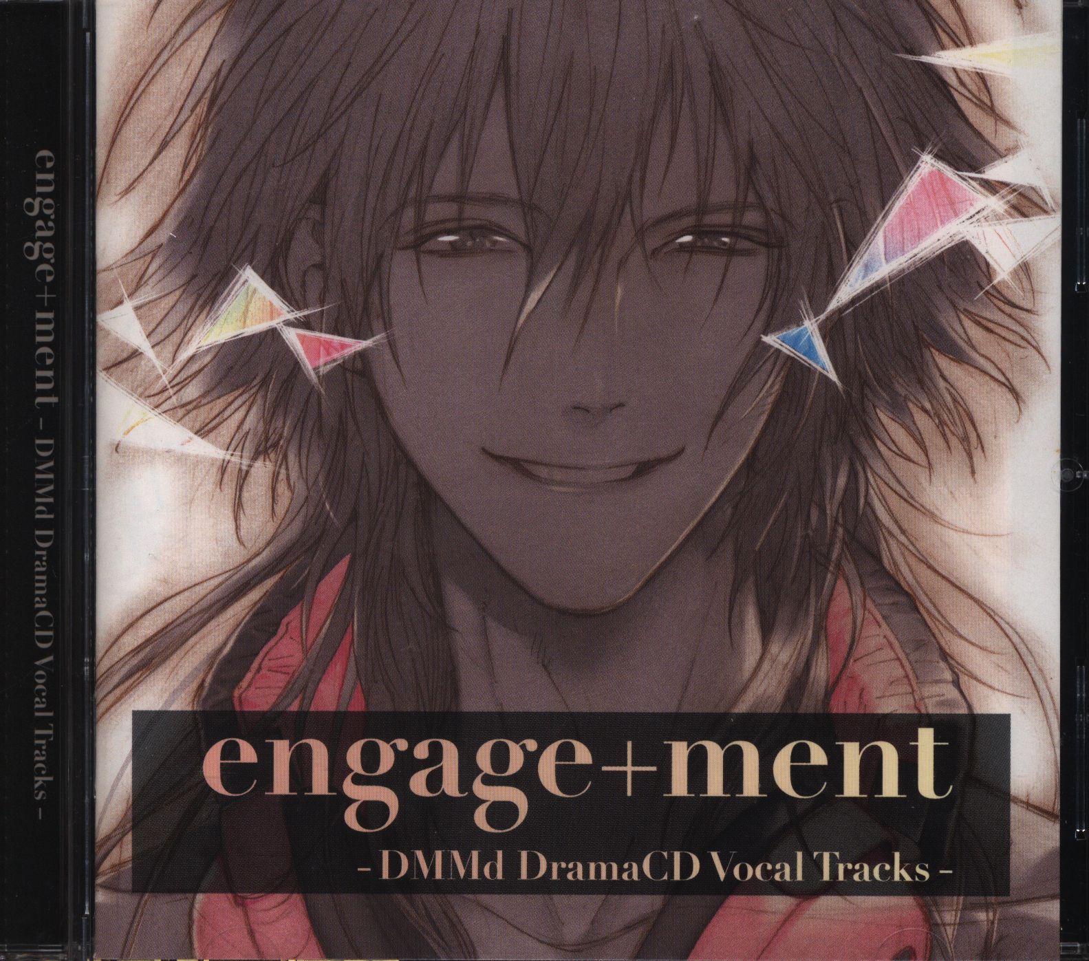 DRAMAtical Murder engage+ment-DMMd DramaCD Vocal Tracks