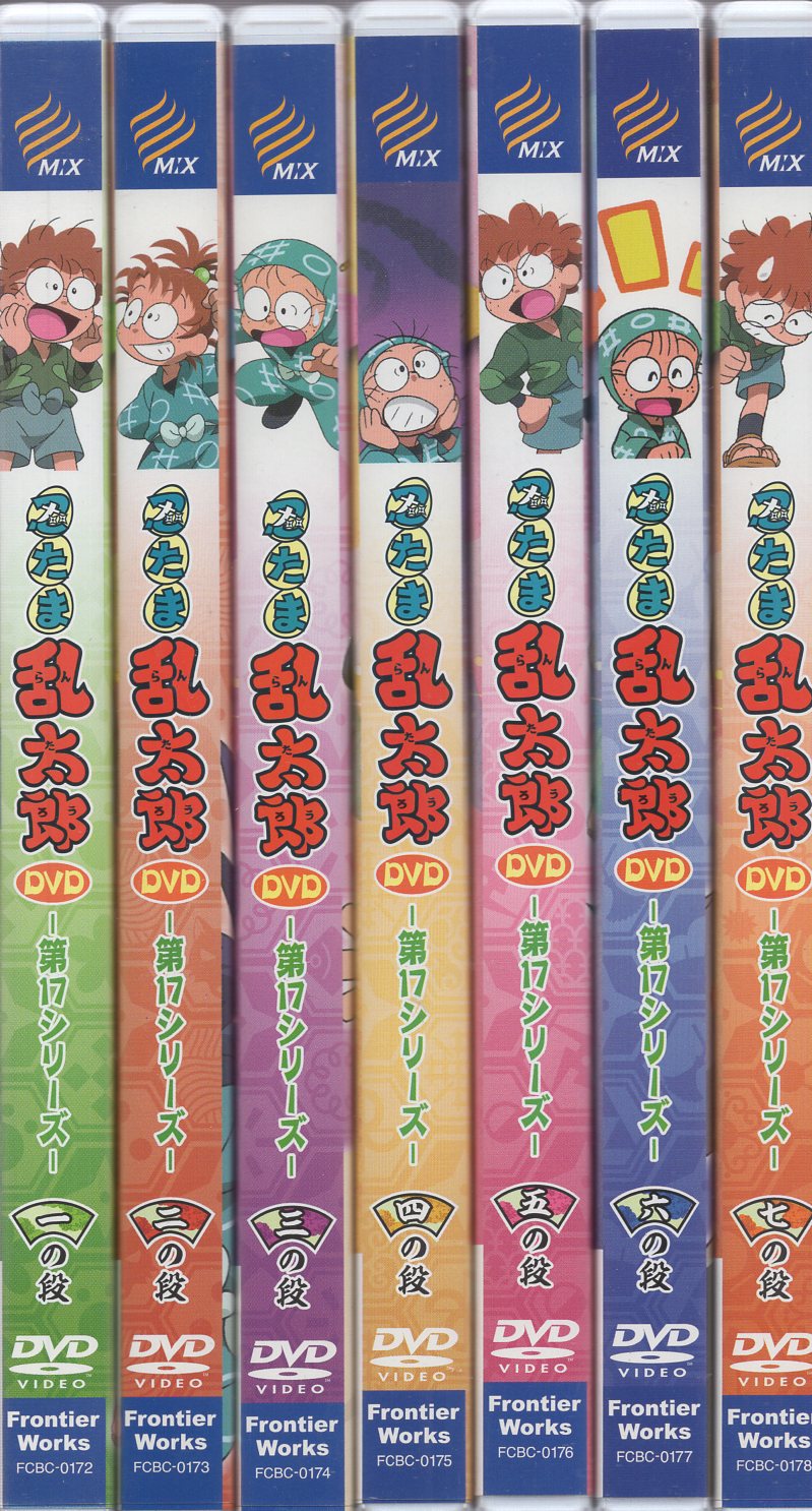 日本限定モデル】 忍たま乱太郎17シーズン DVD 7巻セット アニメ - www 