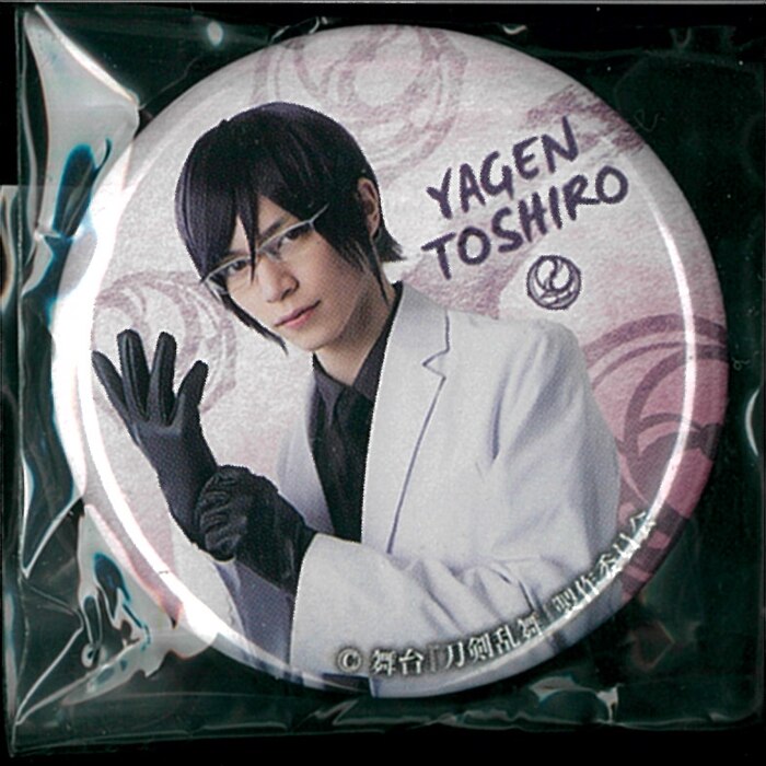kyoden moyuru honnouzi ryo kitamura can badge yagen toushirou