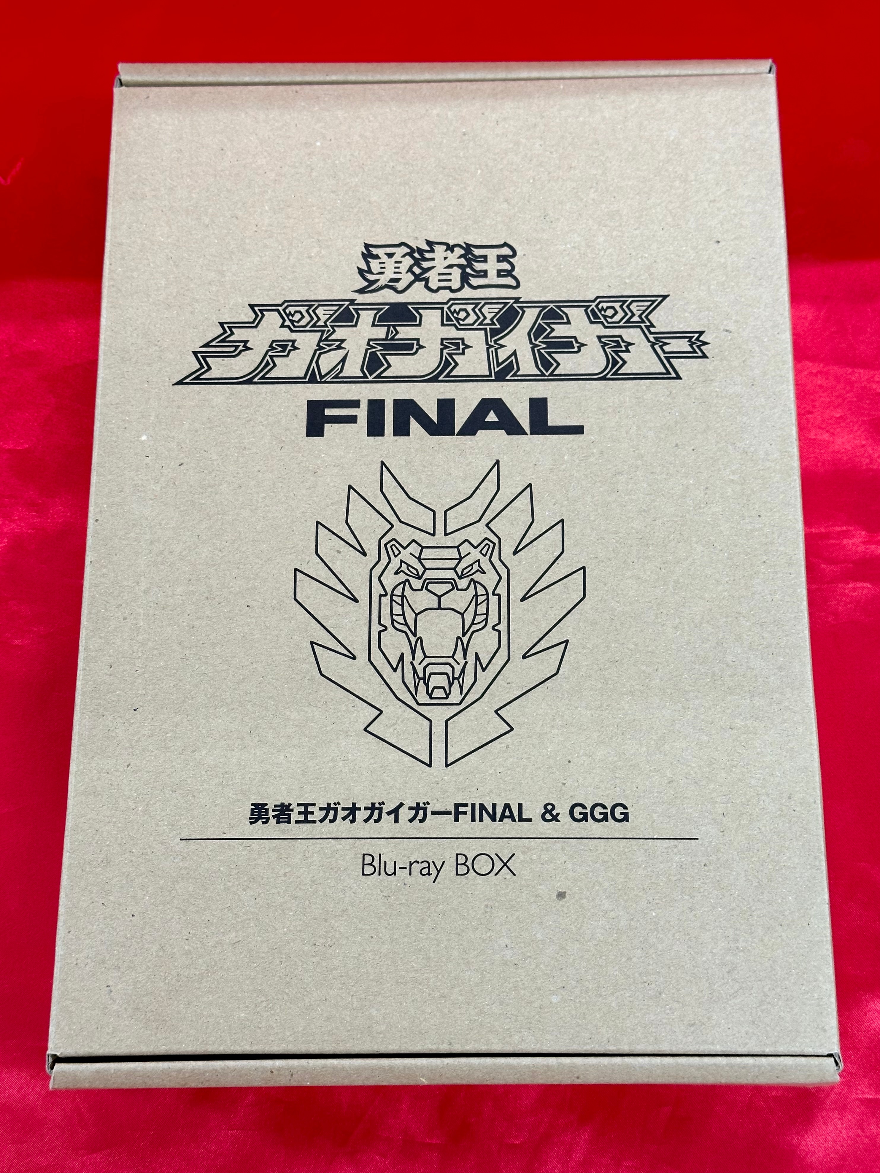 アニメBlu-ray 勇者王ガオガイガー FINAL&GGG Blu-ray BOX