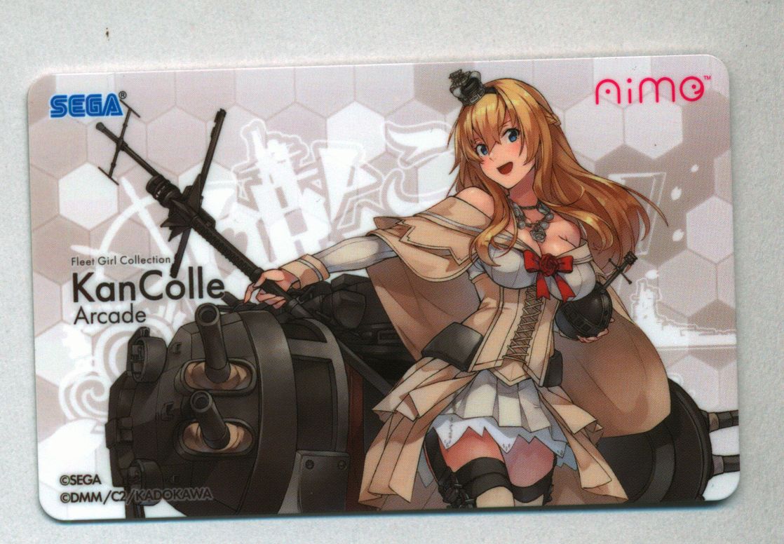 Sega 艦これアーケード オリジナルグッズプレゼントキャンペーン アミューズメントicカード Warspite 限定 まんだらけ Mandarake