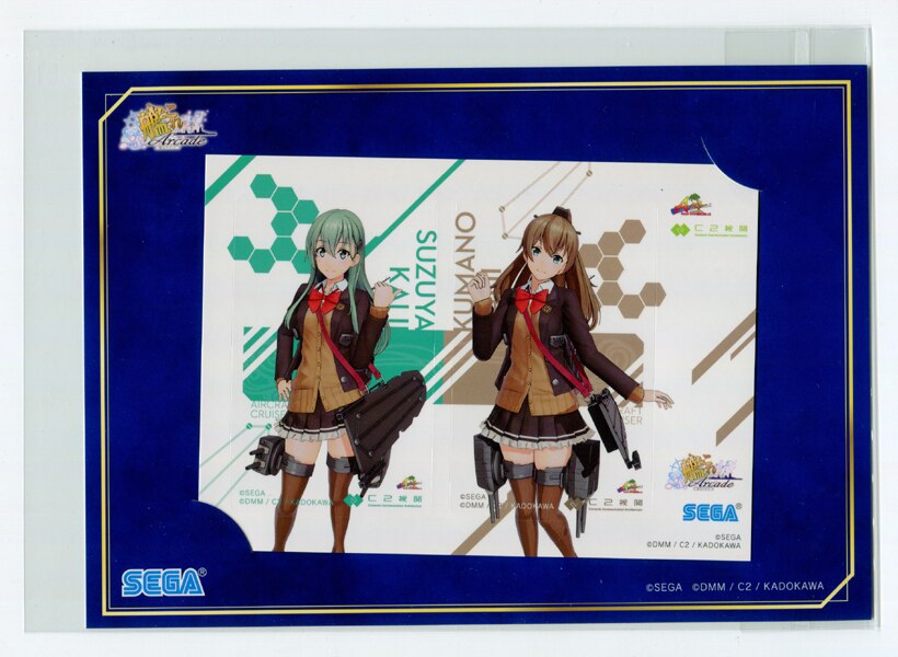 Sega 艦これアーケード オリジナルグッズプレゼントキャンペーン 艦娘デザインステッカーa 鈴谷改二 熊野改二 まんだらけ Mandarake