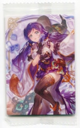 グラブル　バンダイウエハース　フルコンプセット グランブルーファンタジーウエハース｜発売日：2019年3月4日