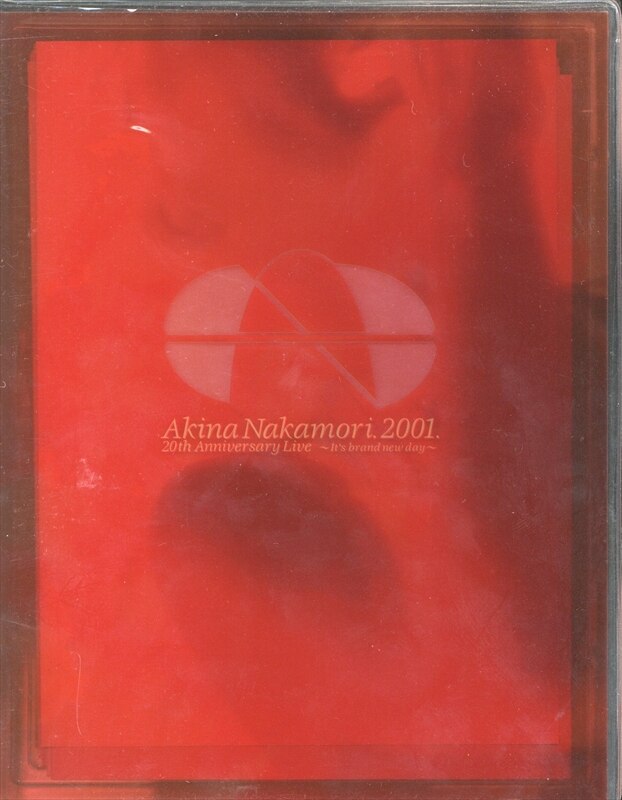 徳間ジャパンコミュニケーションズ CD 中森明菜 Akina Nakamori 2001