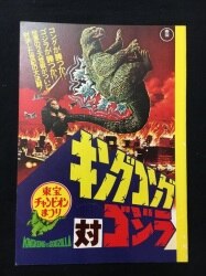 A5サイズノート