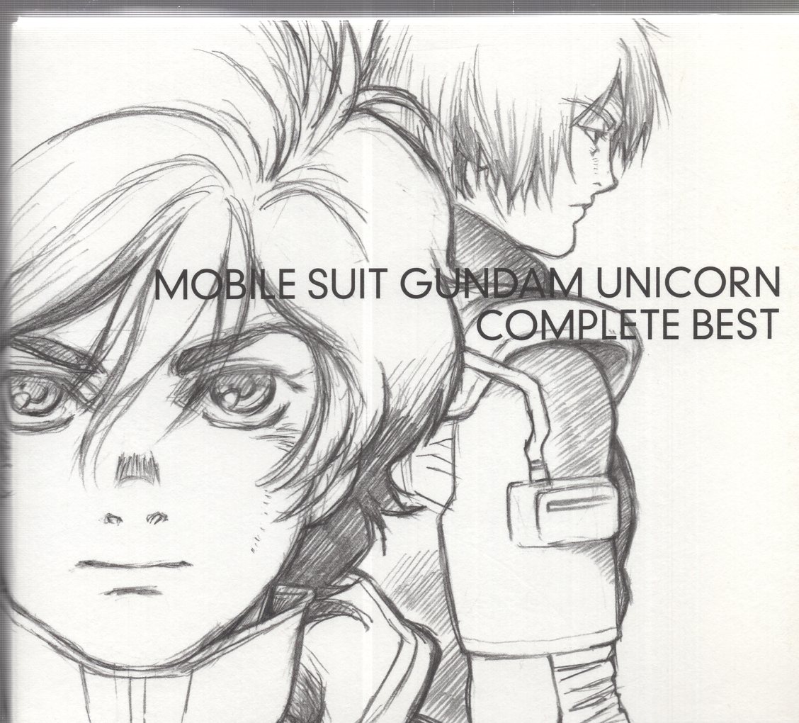 mobile suit gundam unicorn complete best