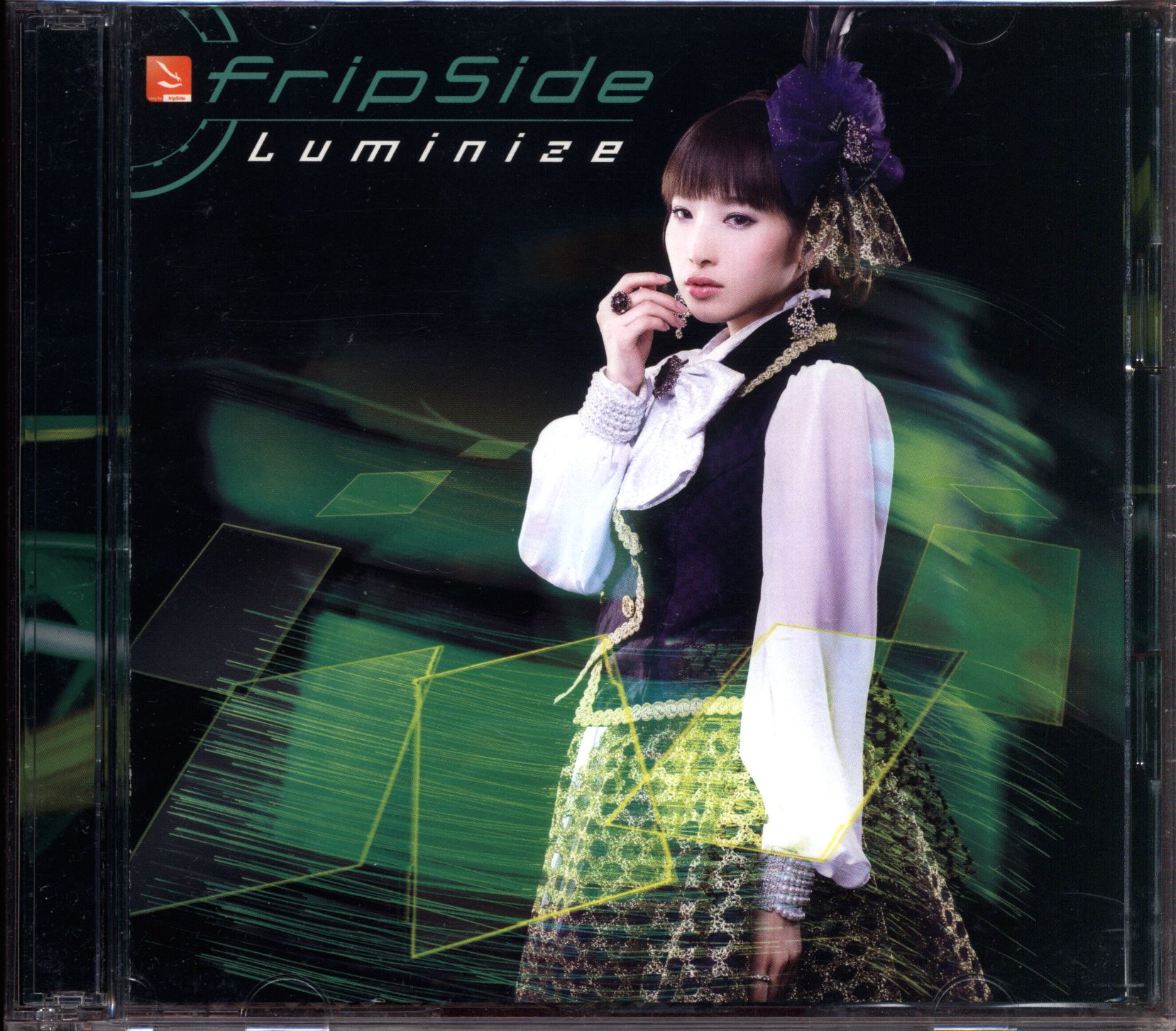 Fripside Luminize フューチャーカード バディファイトハンドレッド Dvd付限定盤b まんだらけ Mandarake