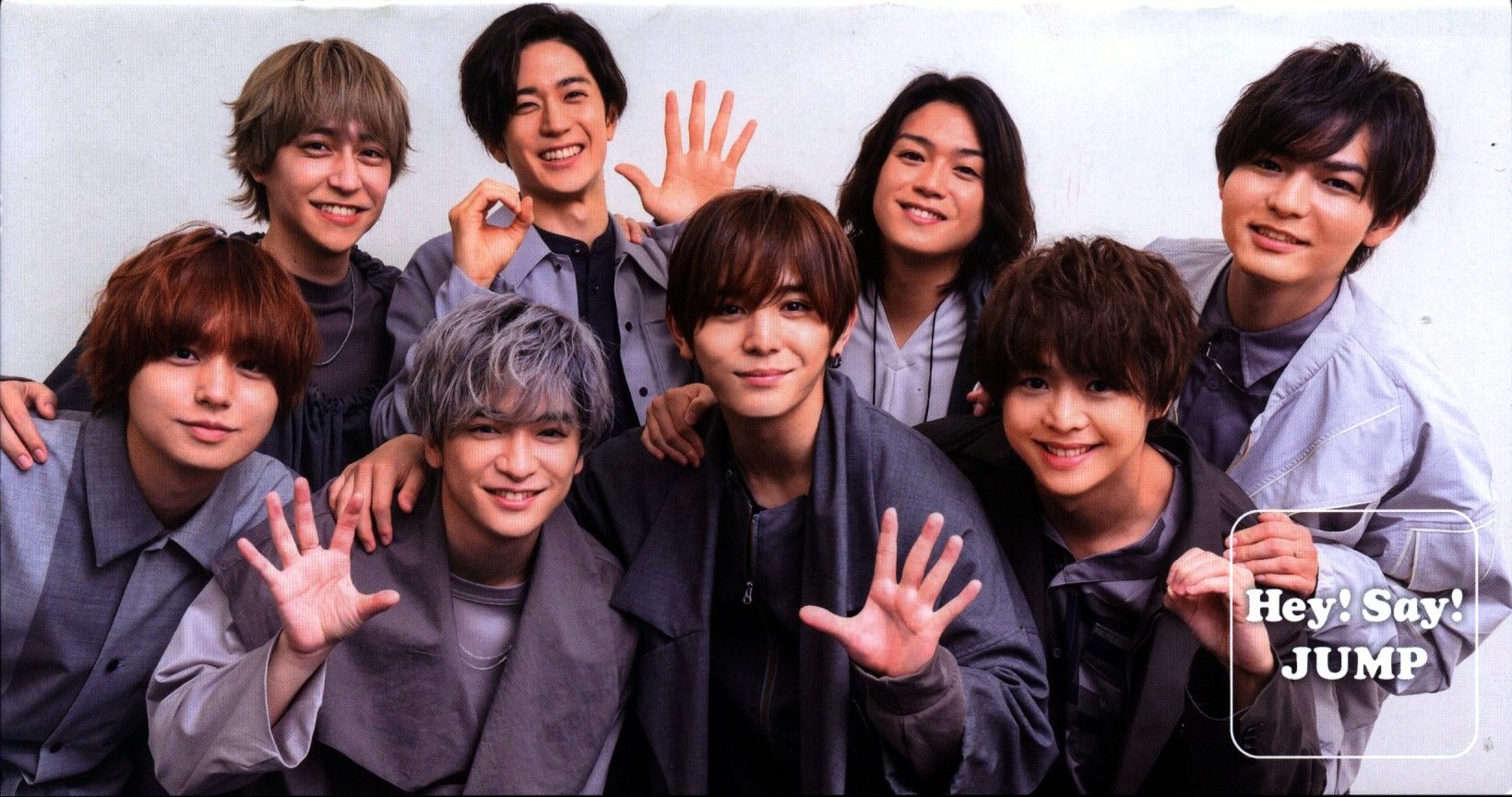 Hey!Say!JUMP FC会報 No.50 50 | まんだらけ Mandarake