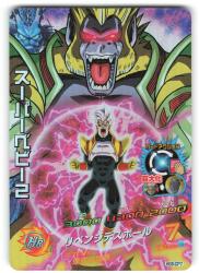 バンダイ 【ギャラクシーミッション】ドラゴンボールヒーローズ 4弾