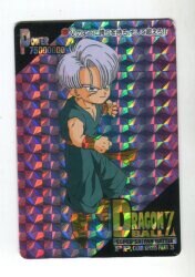 Dragon Ball Z DBZ G2 Amada PP Card Part hondan made in japan carddass #384 