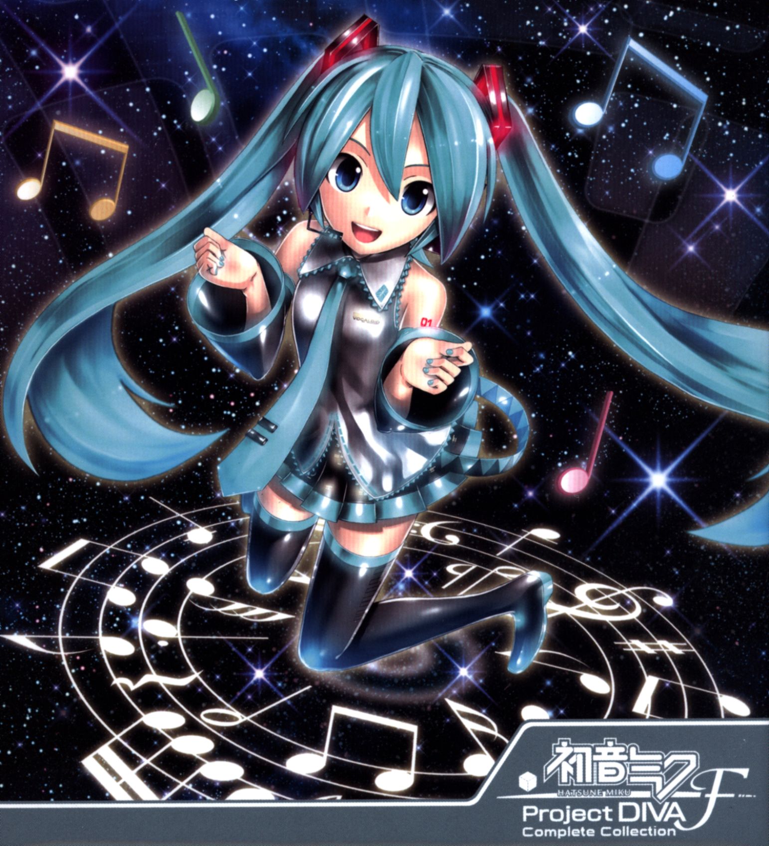 初音ミク-Project DIVA-F」Complete Collection - アニメ