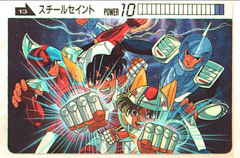 バンダイ 聖闘士星矢 2弾カードダス バトルメモリアル(ノーマル