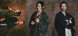 Akira Kubota / Saint Mari Maru