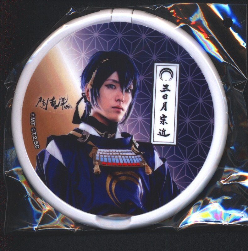 刀ミュ ミュージカル刀剣乱舞 鶴丸国永 缶バッジ 刀剣乱舞 鶴丸国永 葵咲本記 刀ミュ ミュージカル 2.5Dカフェ に