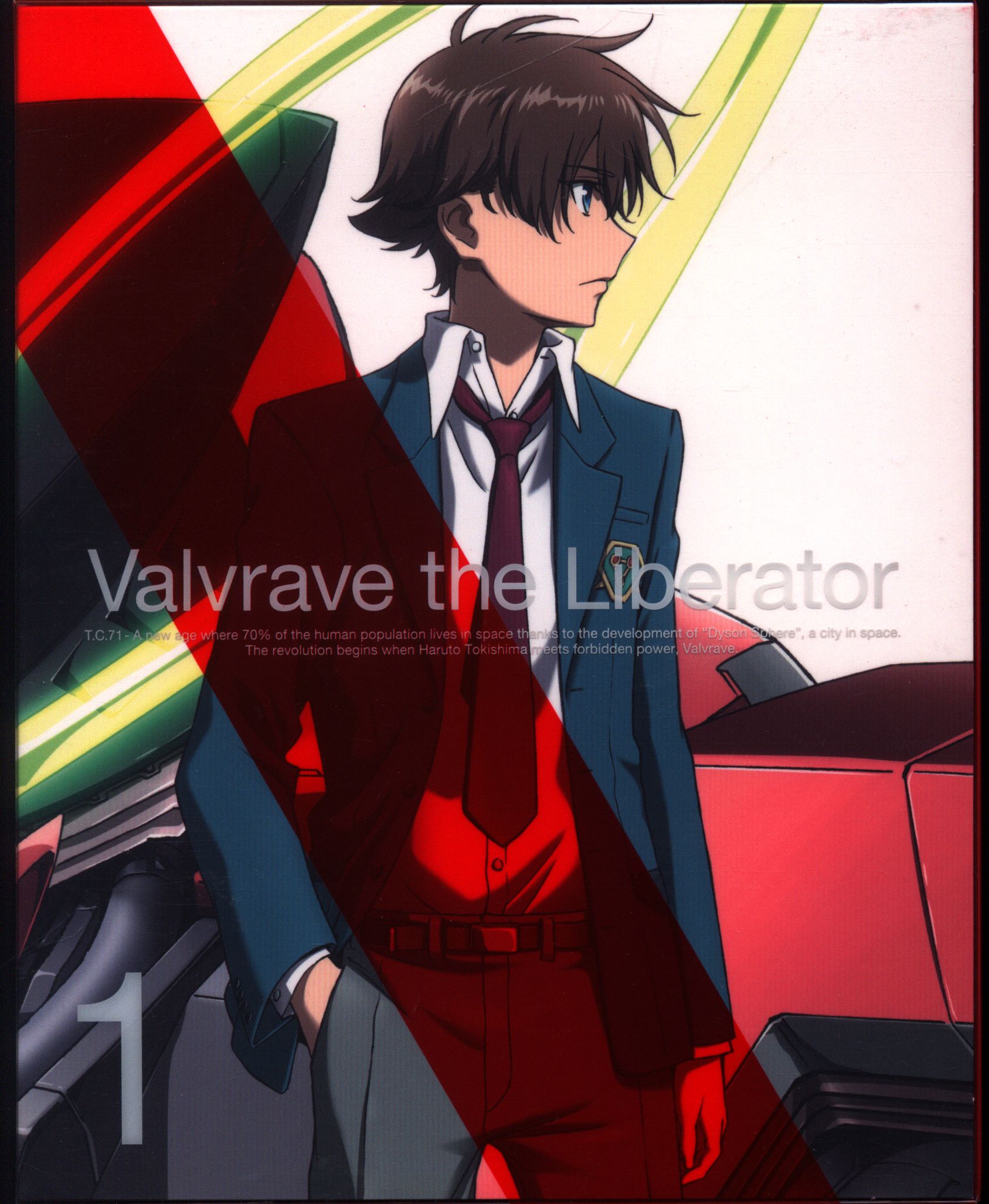 Anime Blu-Ray Limited Edition) Valvrave The Liberator 1 | Mandarake Online  Shop
